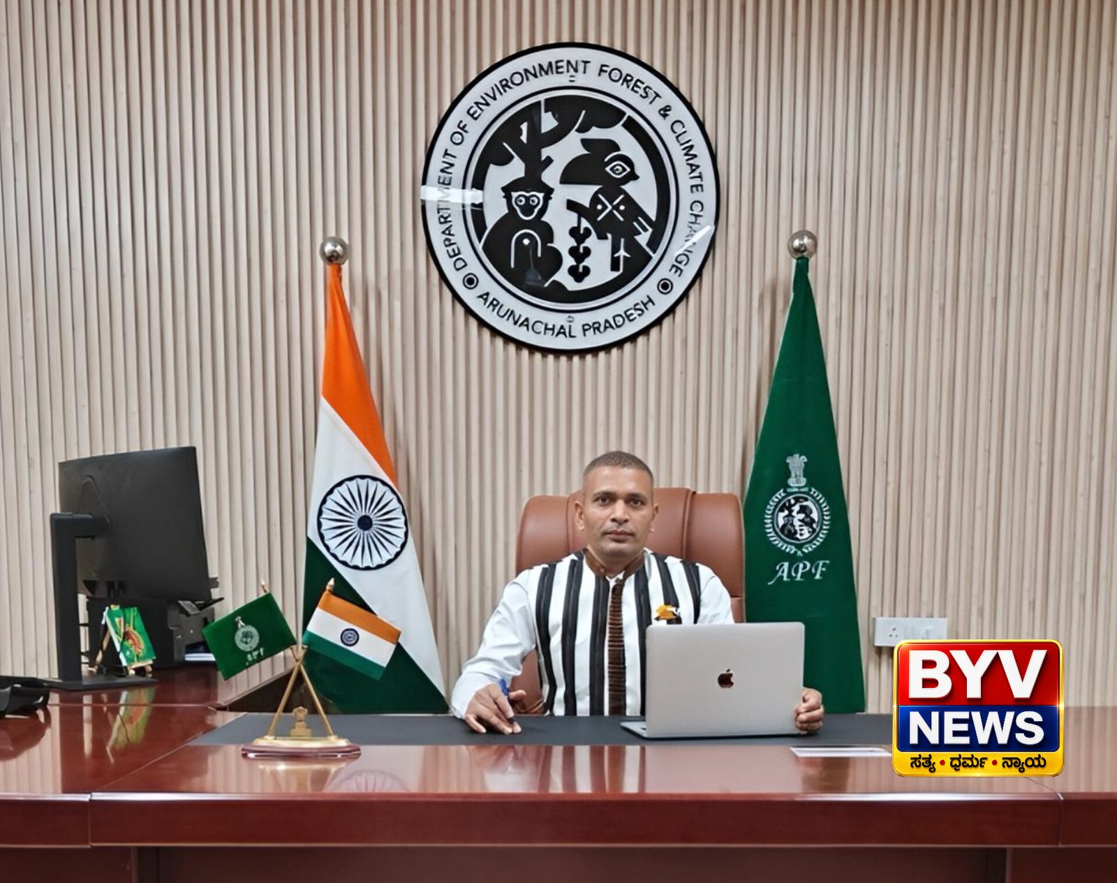 ಅರುಣಾಚಲ ಪ್ರದೇಶ CAMPA ಪ್ರಾಧಿಕಾರದ CEO ಆಗಿ ಡಾ. ಎ.ಟಿ. ದಾಮೋದರ ನಾಯ್ಕ್